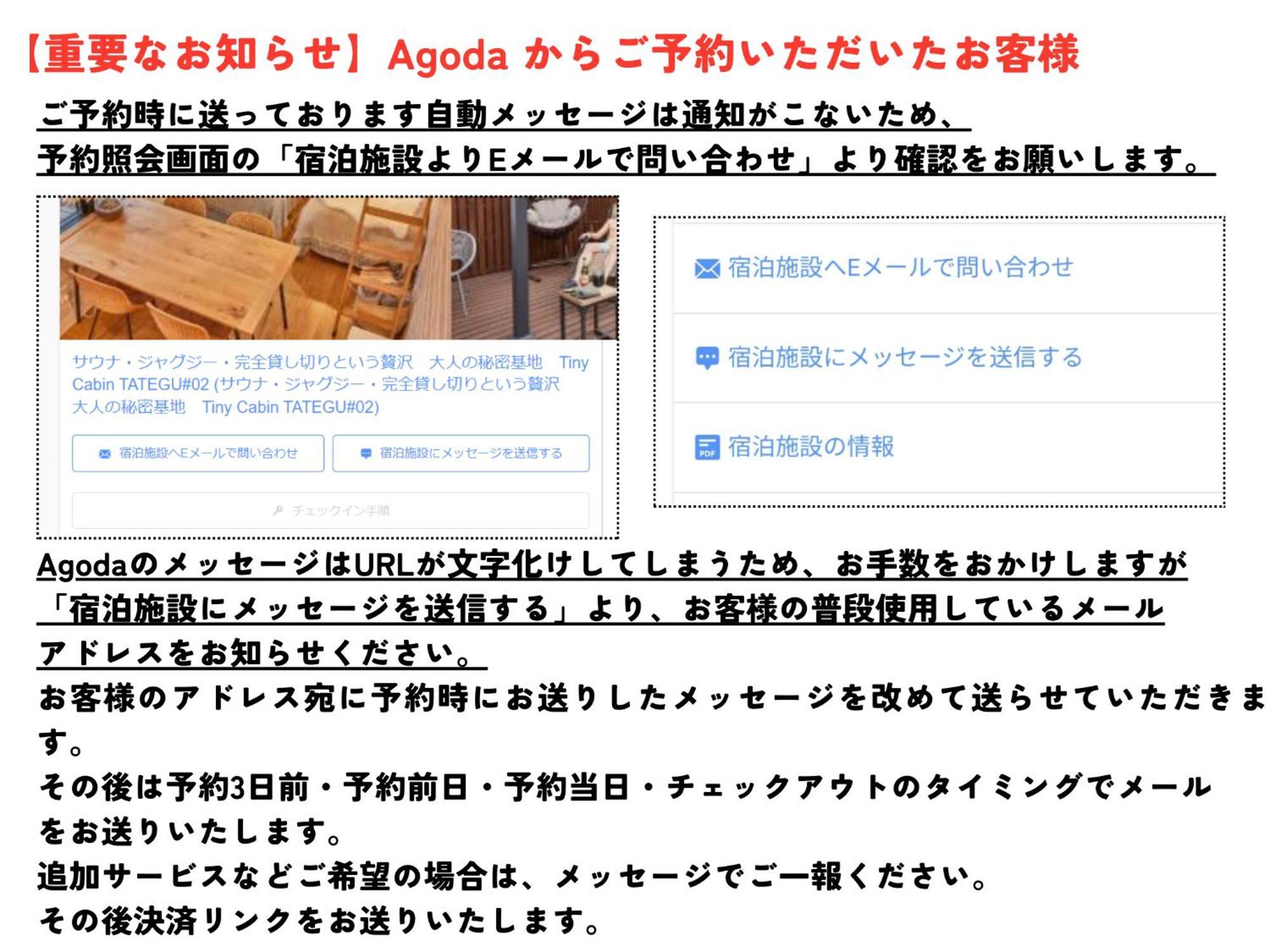Sauna Forest Cabin 軽井沢 御代田　Mori-Asobi Oiwake Bagian luar foto