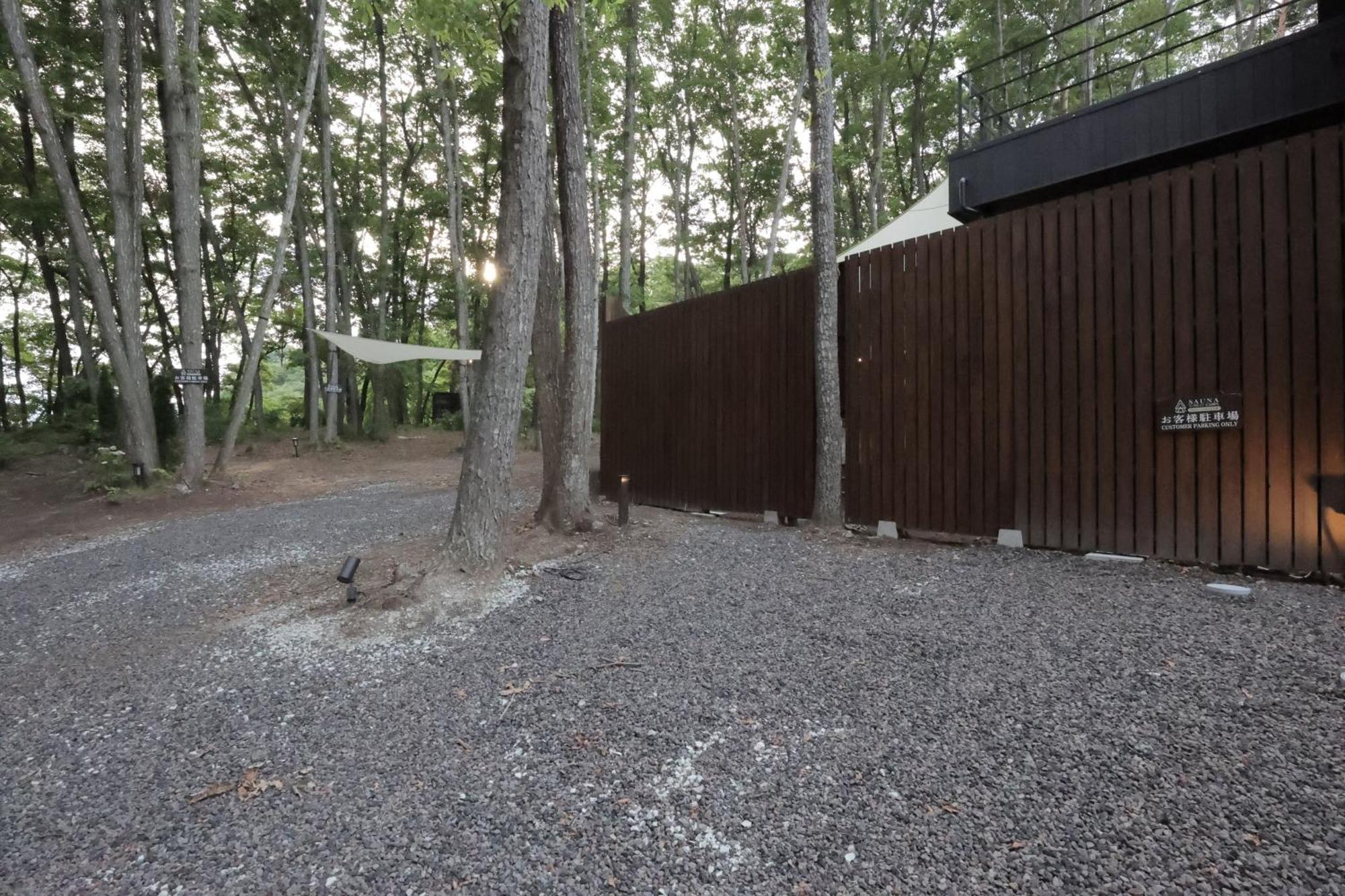 Sauna Forest Cabin 軽井沢 御代田　Mori-Asobi Oiwake Bagian luar foto